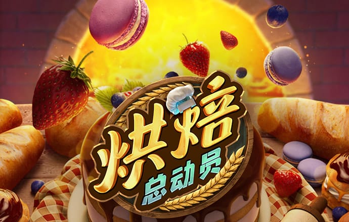 bc体育综合平台
