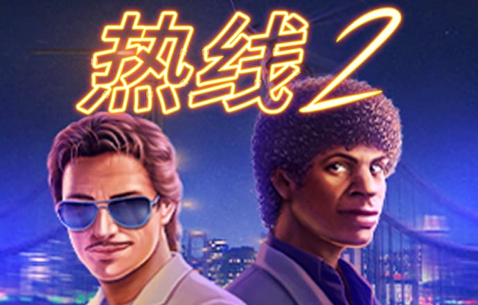 欧亿体育app下载
