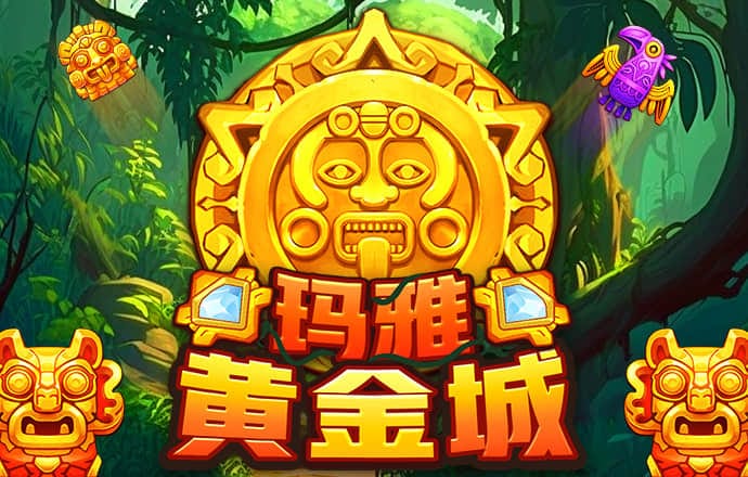 九球体育app官网下载